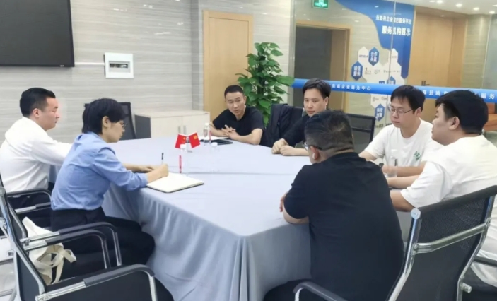一鍵收藏!@企業經營者,溫州檢察“企檢通”使用指南來了